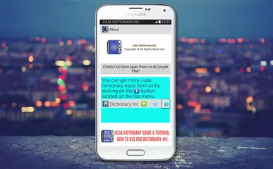 Скачать Kamus Arab Indonesia APK