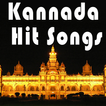 Kannada Hit Songs