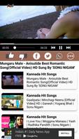 Kannada Hit Songs captura de pantalla 1