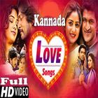 KANNADA LOVE SONGS アイコン