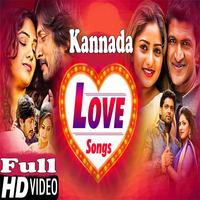 KANNADA LOVE SONGS syot layar 3