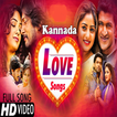 Kannada Love Songs (New)