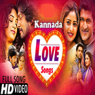 Kannada Love Songs (New) 图标