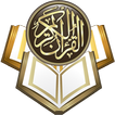 Murottal Surah Al-Baqarah