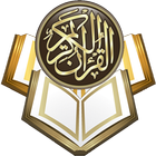 Murottal Surah Al-Baqarah ícone