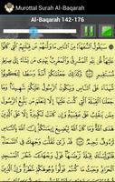 Murottal Surah Al-Baqarah স্ক্রিনশট 3