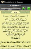 Murottal Surah Al-Baqarah স্ক্রিনশট 1