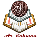 Murottal Surah Ar-Rahman APK