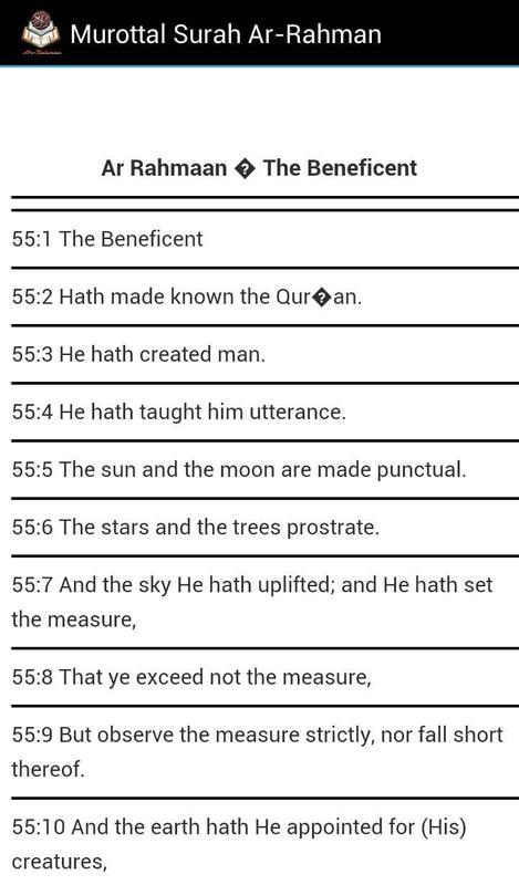 Murottal Surah Ar-Rahman for Android - APK Download