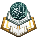 Murottal Surah Ali Imran APK