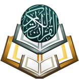 Murottal Surah Ali Imran