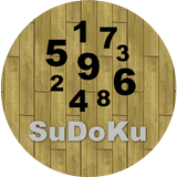 Sudoku Brain آئیکن