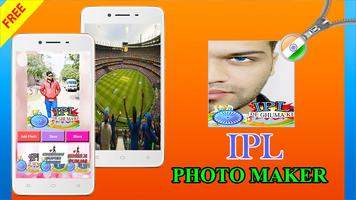 IPL 2017 photo maker पोस्टर