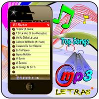 برنامه‌نما El Suso Canciones عکس از صفحه