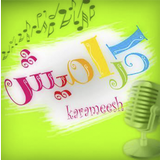 اغاني كراميش بدون نت biểu tượng