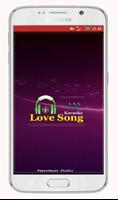Karaoke Love Songs تصوير الشاشة 1