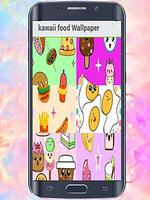 kawaii Food wallpapers स्क्रीनशॉट 1