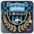 Kawasaki Frontale keyboard APK