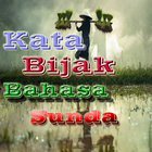 Kata - Kata Bijak Bahasa Sunda Terbaru ไอคอน