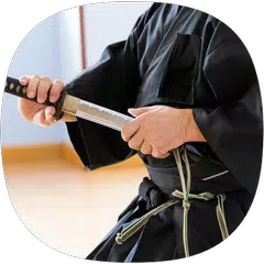 Kenjutsu Schwertkampfhandbuch APK Herunterladen