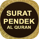 Surat Pendek Al Quran أيقونة