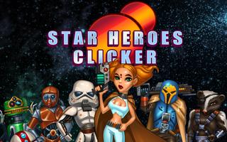 STAR HEROES CLICKER screenshot 2