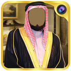 Arab Saudi Clothes Maker Zeichen