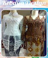 Kebaya Design capture d'écran 2