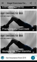 Kegel Exercises for Men + تصوير الشاشة 1