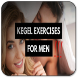 Kegel Exercises For Men icône