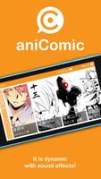 aniComic स्क्रीनशॉट 1