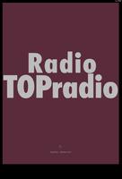 TOPradio Latvia-poster