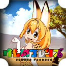 Kemono Friends Anime Wallpapers HD Fans APK