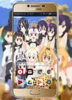 Kemono Friends Anime Wallpapers HD Fans اسکرین شاٹ 1