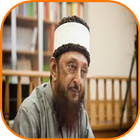 Sheikh Imran Hosein icône