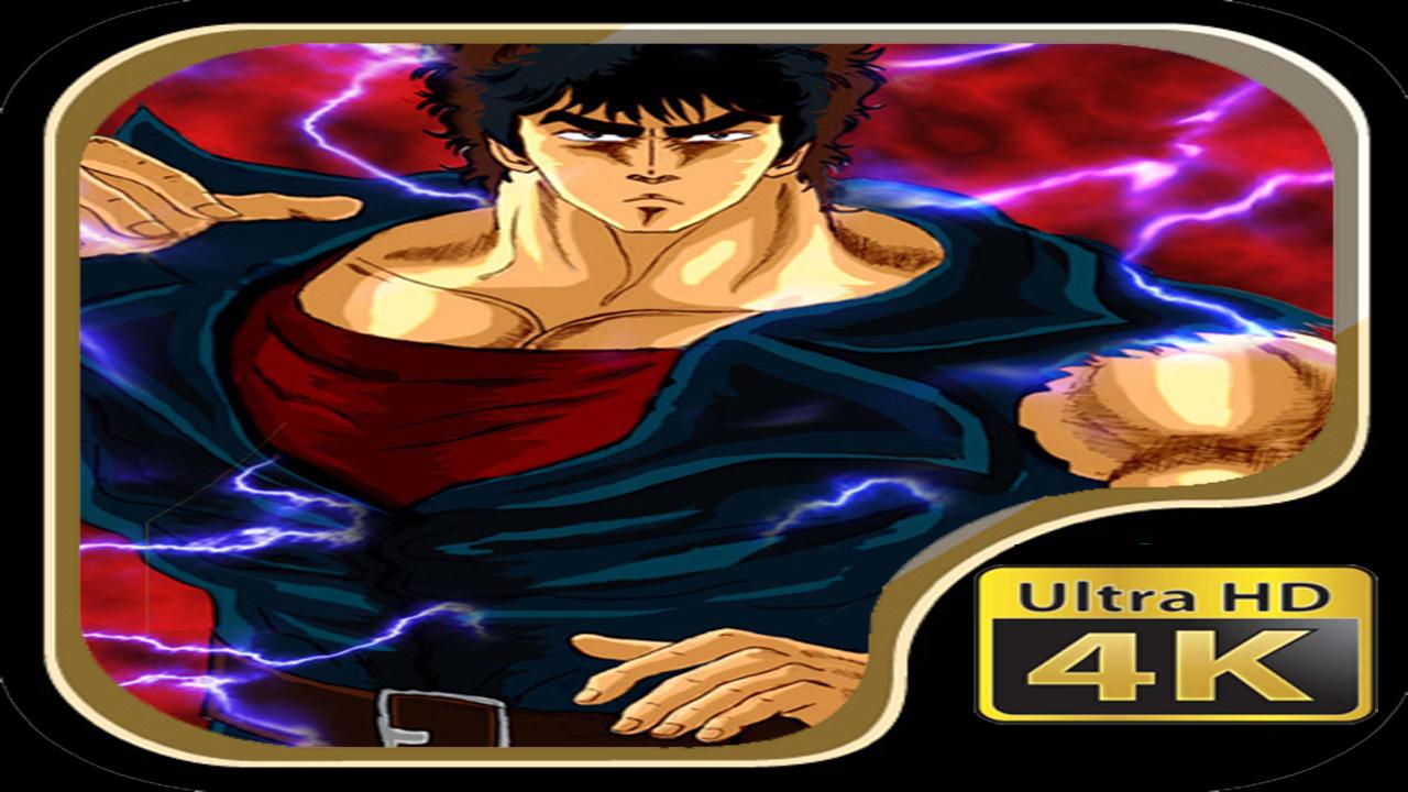 Featured image of post Kenshiro Wallpaper 4K Apply the wallpaper in the program window