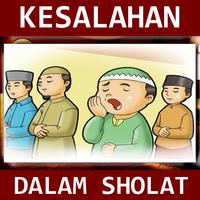 Kesalahan Dalam Sholat (Gerakan & Bacaan) 截圖 1