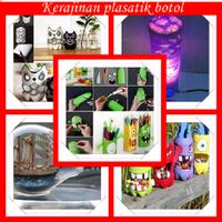 kerajinan Plastik Botol 海報