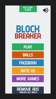 Block Breaker screenshot 1