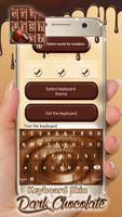 برنامه‌نما Keyboard Skin Dark Chocolate عکس از صفحه