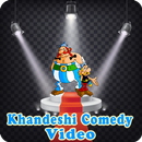 Khandeshi Comedy Video aplikacja
