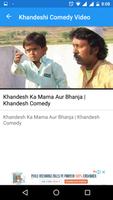 Khandeshi Comedy Video capture d'écran 2