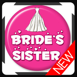 صور اخو واخت العريس و العروسة