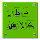 خطط كلاش اوف كلان APK