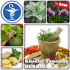 Khasiat Tanaman Herbal ไอคอน