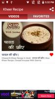 Kheer Recipe 截图 3