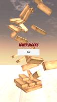 Tower Blocks 海報