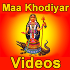 Khodiyar Maa VIDEOs Jay MataJi biểu tượng