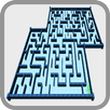 Maze 3 Ball APK