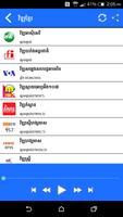 Khmer TV HD 2017 Traffic Live imagem de tela 2